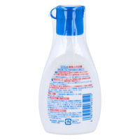 共立薬品工業 キズニコ 消毒薬 75mL 4987059065210 1セット(12本)（直送品）