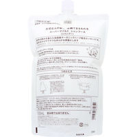 ファイントゥデイ スーパーマイルド シャンプー 詰替用 1000mL 4901872874651 1セット(9本)（直送品）