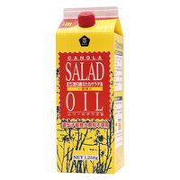 純正なたねサラダ油 1250ｇ ３個 紙パック　圧搾一番搾り ムソー