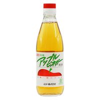 有機アップルビネガー360ml ３本 有機純りんご酢　純リンゴ酢　オーガニック　ムソー
