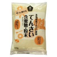 北海道産てんさい含蜜糖・粉末500ｇ ３個 ムソー　てんさい糖　甜菜糖　てん菜糖