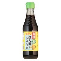 有機・ぽん酢しょうゆ250ml ３本 ヒカリ　オーガニック　ポン酢