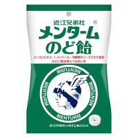 メンタームのど飴 6袋 パイン のど飴 キャンディー 個包装