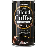 【缶コーヒー】サンガリア ブレンドコーヒーブラック 185g 1セット（60缶）