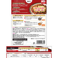 丸美屋 贅を味わう 麻婆豆腐の素 中辛（ひき肉入り） 180g 1個 丸美屋食品工業