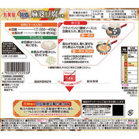 丸美屋 期間限定 花椒香る 旨塩麻婆豆腐の素 中辛 170g 1個 丸美屋食品工業