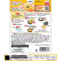 丸美屋 贅を味わう かに玉の素 淡雪仕立て 166.7g 1個 丸美屋食品工業