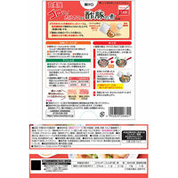 丸美屋 ゴロッと！ たけのこ入り 酢豚の素 223g 1個 丸美屋食品工業