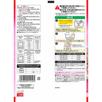 丸美屋 もち米付き お赤飯の素 392g 1個 丸美屋食品工業