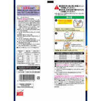 丸美屋 もち米付き 中華おこわの素 460g 1個 丸美屋食品工業