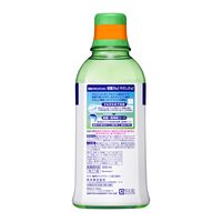 クリアクリーン マウスウォッシュ ライトミント 600ml 花王 アルコールタイプ 洗口液