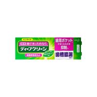 歯磨き粉 ミニサイズ ディープクリーン 薬用ハミガキ 60g 花王 歯槽膿漏予防