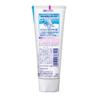 クリアクリーン エクストラクール 120g 花王 歯磨き粉 虫歯・口臭・歯肉炎予防