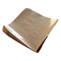 武蔵野産業 食品袋 Mバーガー袋 4580311241515 1セット(1袋(100枚入)×50)（直送品）