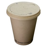 武蔵野産業 紙コップ バンブー紙カップ 厚紙 14oz 4580311244233 1セット(1袋(50個入)×10)（直送品）