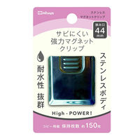 ミツヤ サビにくいマグネットクリップ ステンレス 挟口44mm SMS-SUS44 1セット(1個×5)（直送品）