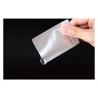 マツヨシ潤滑ゼリー MY-TC0040 滅菌済 カテーテル 気管内チューブ MY-TC0040(100ポウイリ) 1箱(100包入)（直送品）