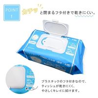 【おしりふき】松吉医科器械 マツヨシ介護用おしりふき(厚手・大判MY-SUWP01) 衛生 MY-SUWP01(100マイ)（直送品）