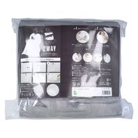 グローバル・ジャパン スマホが触れる袖付き着る毛布 2WAY チャコールグレー Lサイズ 1枚入 4571621441344 1枚（直送品）