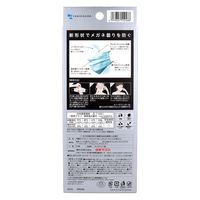 横井定 イーズマスク ゼロ レギュラーサイズ スマートホワイト 20枚入 4979607552488 1箱(20枚入)（直送品）