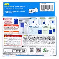 太洋 きになるニオイトリ お風呂用 1枚入 N-B1B-2 1枚（直送品）