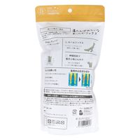 グローバル・ジャパン 湯たんぽみたいなあったかソックス モカベージュ 22-25cm 4571621440828 1袋(1足入)（直送品）