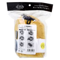 ハイ・キューブ GI-AIR ポンプ式ネックピロー マスタードカーキ NHC-018 1個入 1個（直送品）