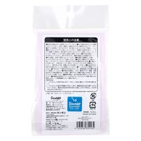 サンタン ガラスネイルシャイナー ハローキティ 601-4132 1袋(1個入)（直送品）