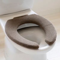 オカ　コクーン　Ｕ型便座カバー　ブラウン　39815　1枚（直送品）