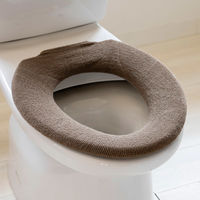 オカ　コクーン　Ｏ型便座カバー　ブラウン　39825　1枚（直送品）