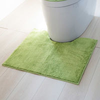 オカ　コクーン　トイレマット　グリーン　39863　1枚（直送品）