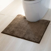 オカ　コクーン　トイレマット　ブラウン　39865　1枚（直送品）
