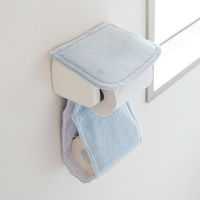 オカ　コクーン　ホルダーカバー　ブルー　39872　1枚（直送品）