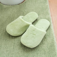オカ　コクーン　スリッパ　グリーン　39893　1足（直送品）