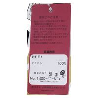 スギタ ポケブレラ 極小5段マイクロ 雨晴兼用傘 桜柄 ベージュ 4571145770180 1本（直送品）