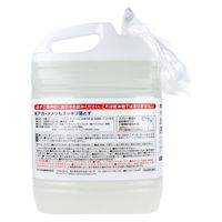 カネヨ石鹸 【業務用】無香料 お風呂の洗剤 5kg 4901329220918 1パック(5kg入)（直送品）