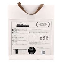 カフカ Angelite 機能性インナーショーツ ボクサータイプ ブラック XS 1枚入 4580640540099 1枚（直送品）