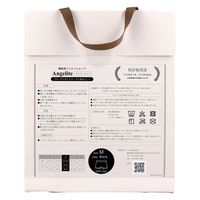 カフカ Angelite 機能性インナーショーツ ボクサータイプ ブラック M 1枚入 4580640540112 1枚（直送品）
