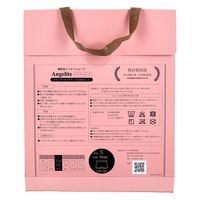 カフカ Angelite 機能性インナーショーツ ボクサータイプ ベージュ S 1枚入 4580640540150 1枚（直送品）