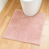 オカ　コクーン　トイレマットロング　ピンク　39901　1枚（直送品）