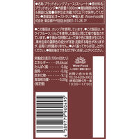 [冷蔵]コールドプレスストレートブラッドオレンジ 1000ml×6本 4589779960495 1セット(1000ml×6本（直送品）