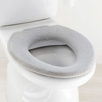 オカ　コクーン　Ｏ型便座カバー　グレー　39826　1枚（直送品）