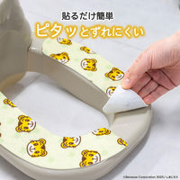 オカ　しまじろう　補助便座シート　58630　1枚（直送品）