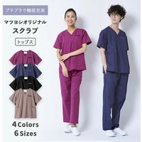 松吉医科器械 マツヨシ スクラブ トップス MY-NS0820BK ブラックLL MY-NS0820BK(ブラック) 1着（直送品）