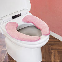 オカ　らくらく便座クッション　アンジェ　ピンク　29901　1枚（直送品）