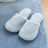 オカ　コクーン　スリッパ　ブルー　39892　1足（直送品）