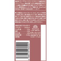 [冷蔵]コールドプレスストレートピンクグレープフルーツ 1000ml×3本 4589779960501 1セット(1000ml×3本（直送品）