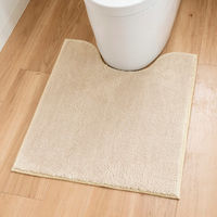 オカ　コクーン　トイレマットロング　ベージュ　39904　1枚（直送品）