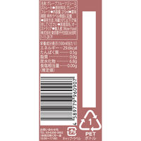 [冷蔵]コールドプレスストレートピンクグレープフルーツ 215ml×24本 4589779960907 1セット(215ml×24本（直送品）