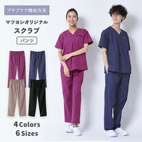 松吉医科器械 マツヨシ スクラブ パンツ MY-NS0830NA ネイビーLL MY-NS0830NA(ネイビー) 1着（直送品）